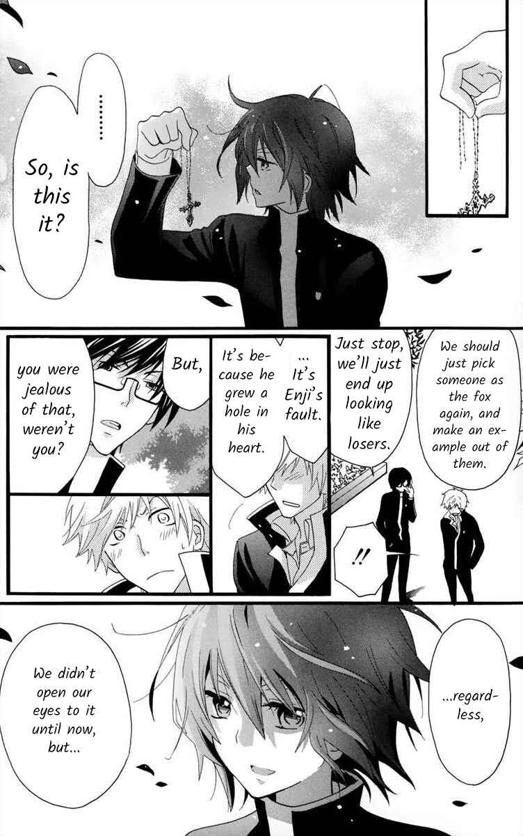 Page 30 Chapter 3 Gakuen Harem