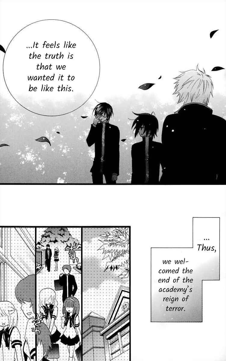 Page 31 Chapter 3 Gakuen Harem