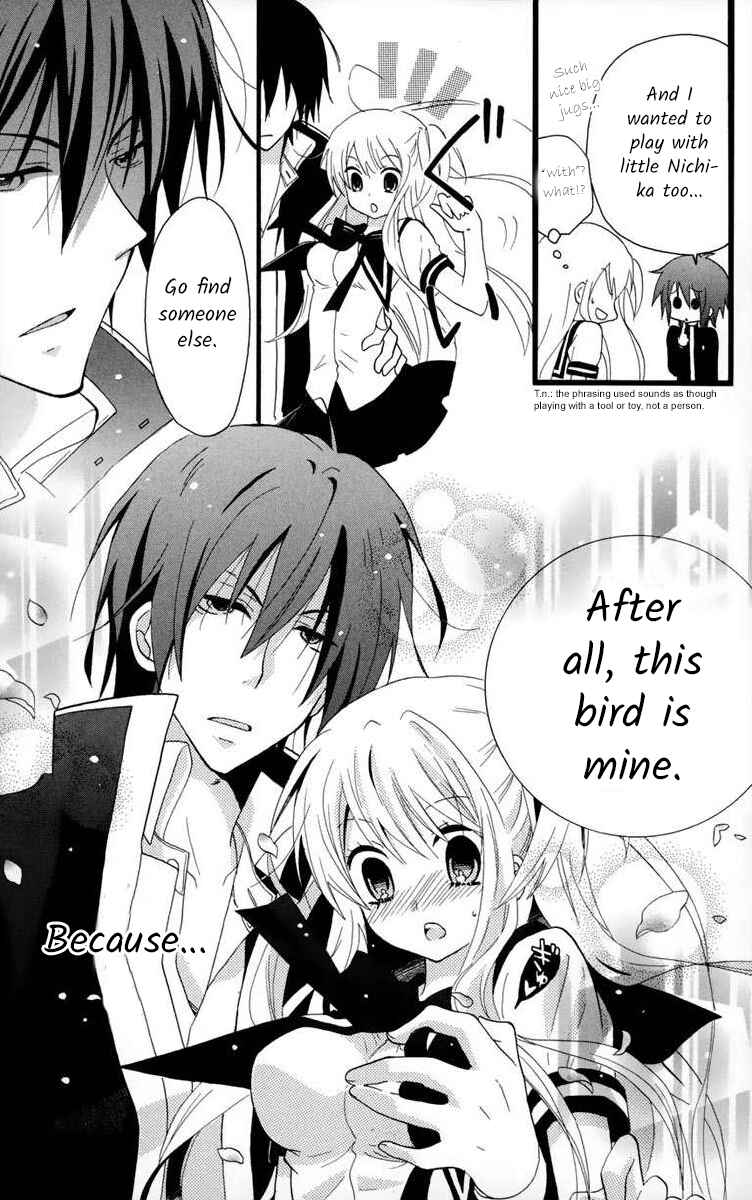 Page 35 Chapter 3 Gakuen Harem