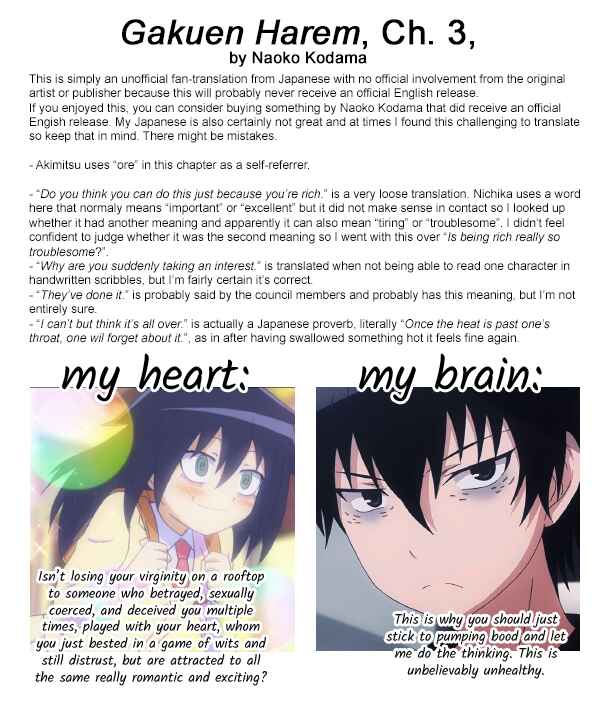 Page 37 Chapter 3 Gakuen Harem