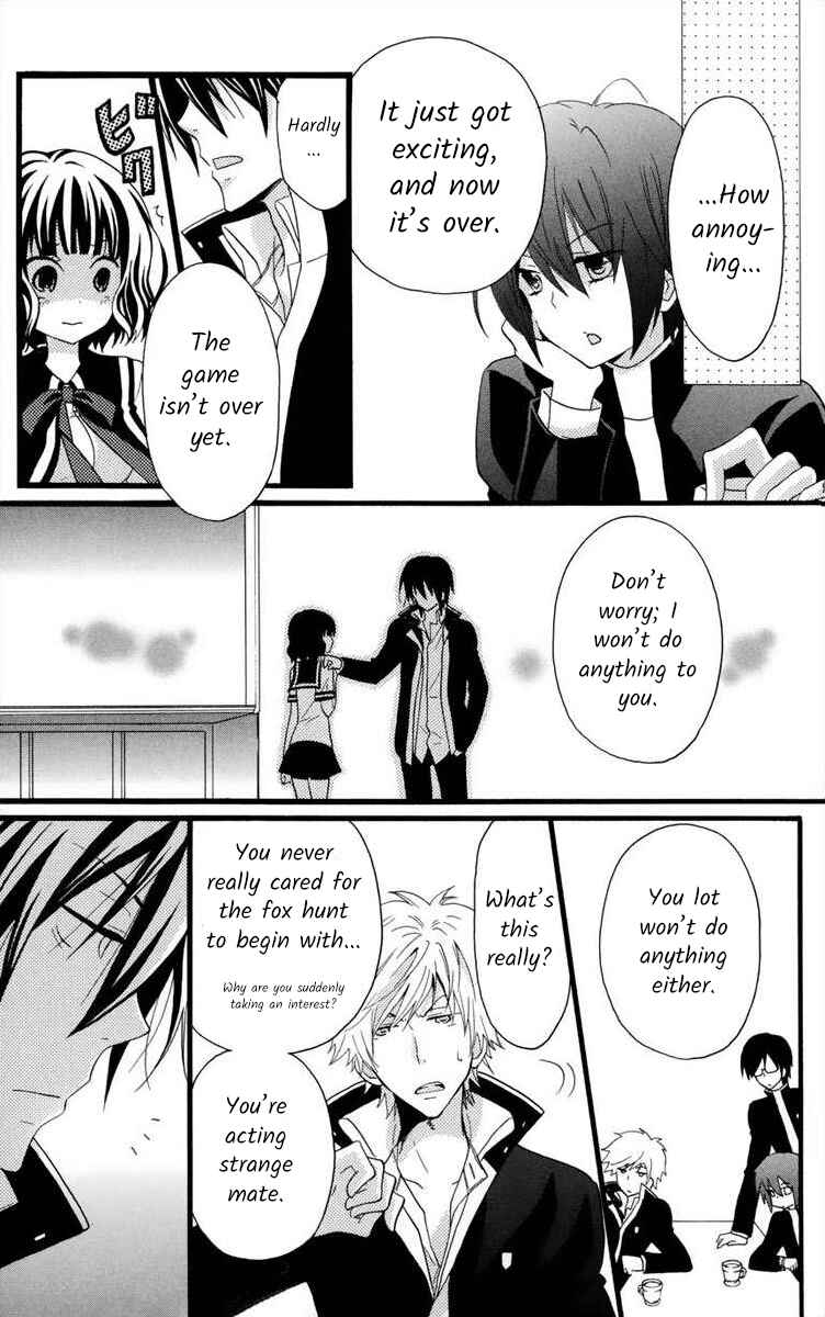 Page 9 Chapter 3 Gakuen Harem