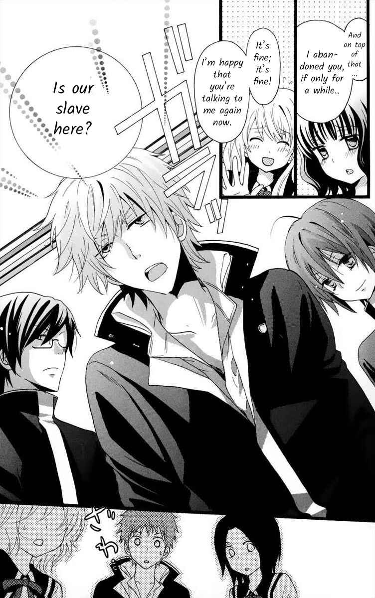 Page 11 Chapter 2 Gakuen Harem