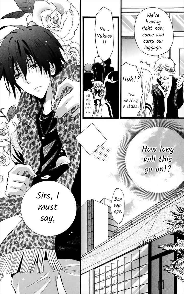 Page 12 Chapter 2 Gakuen Harem