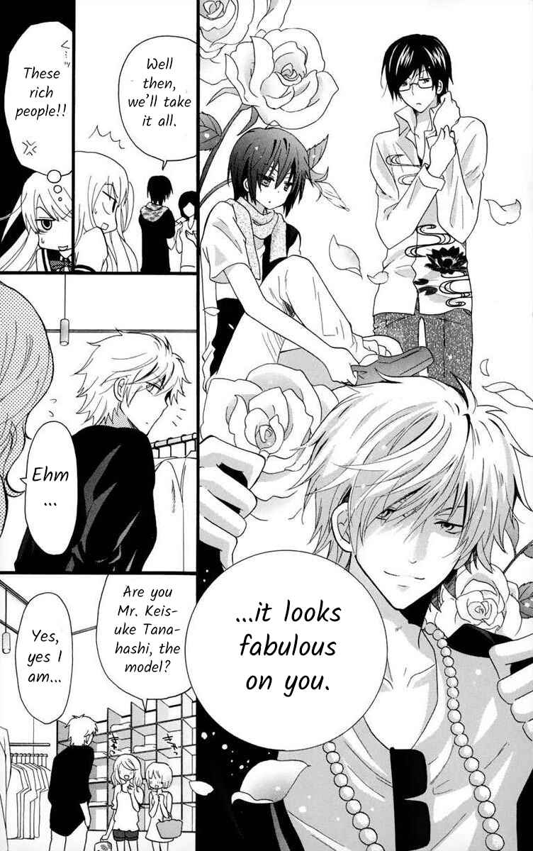 Page 13 Chapter 2 Gakuen Harem