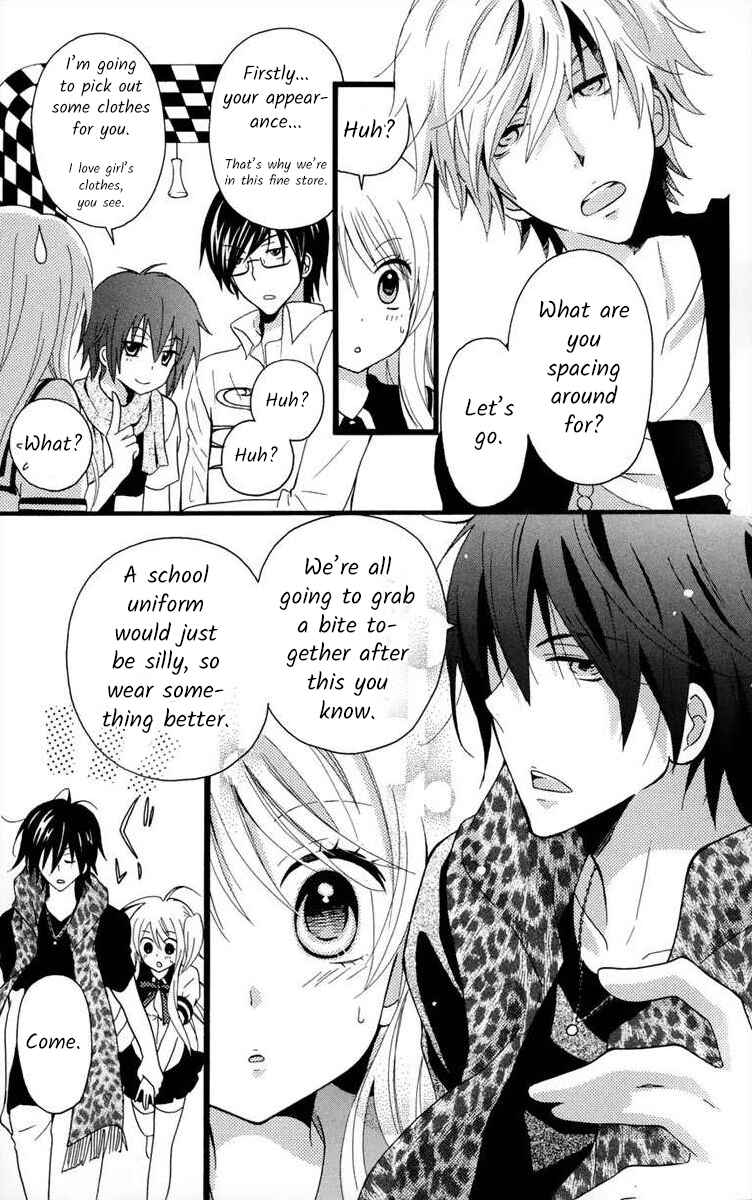 Page 15 Chapter 2 Gakuen Harem