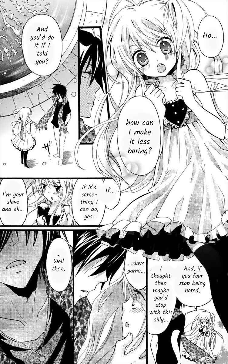 Page 19 Chapter 2 Gakuen Harem
