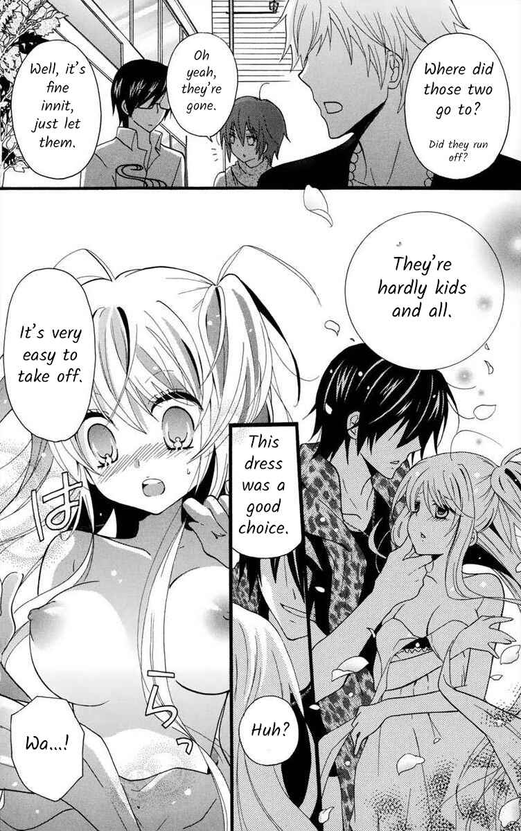 Page 22 Chapter 2 Gakuen Harem