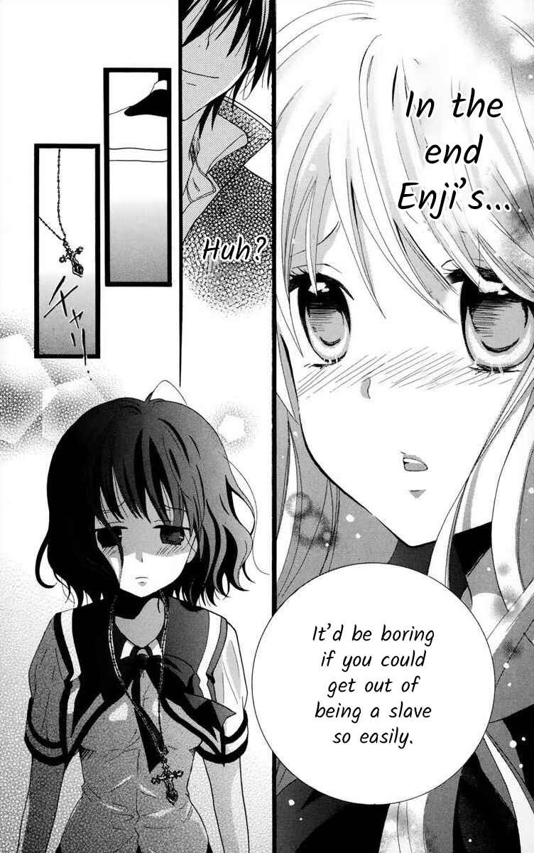 Page 30 Chapter 2 Gakuen Harem
