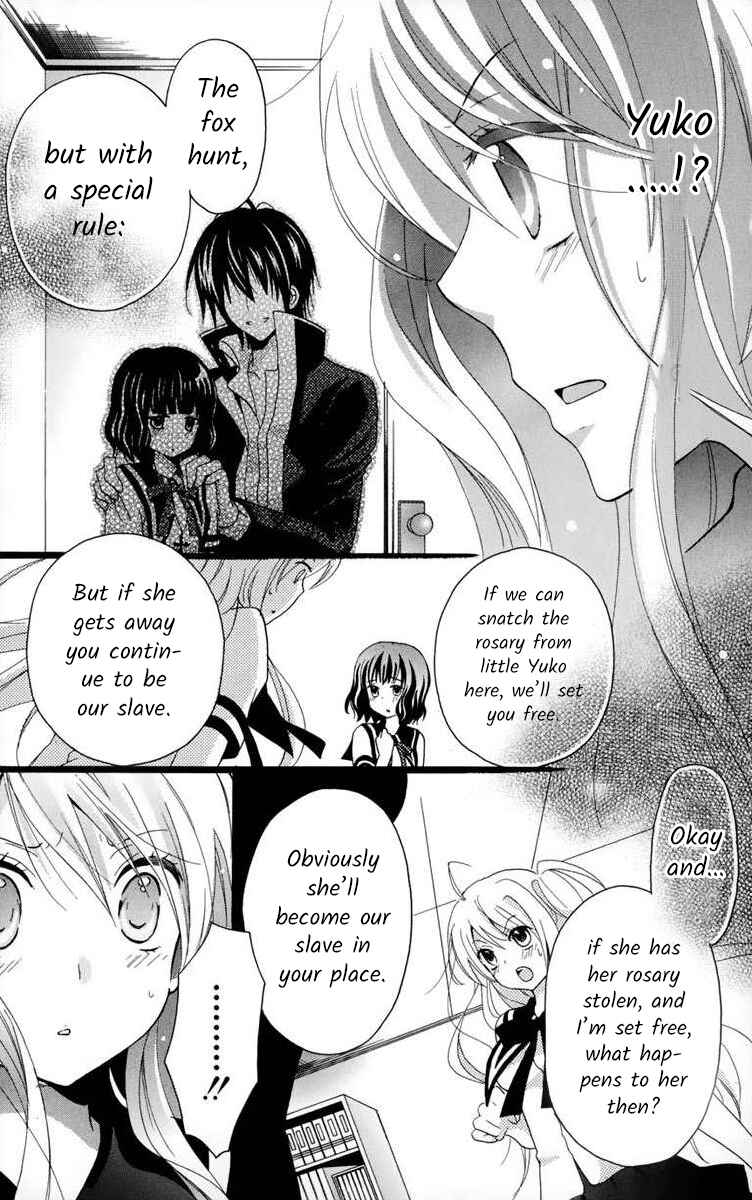 Page 31 Chapter 2 Gakuen Harem