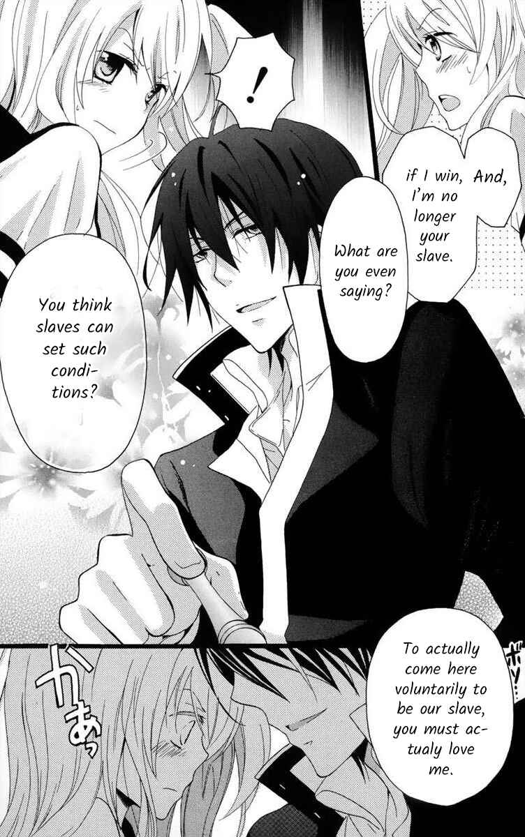Page 7 Chapter 2 Gakuen Harem