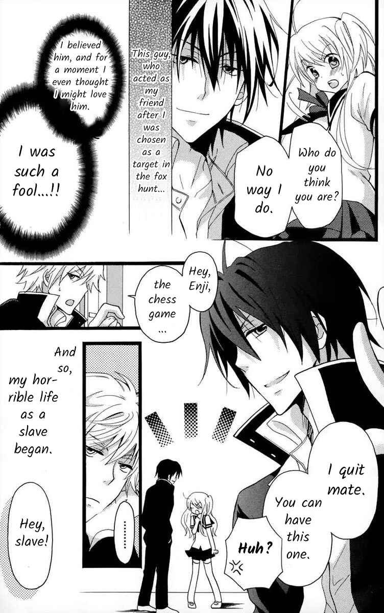 Page 8 Chapter 2 Gakuen Harem