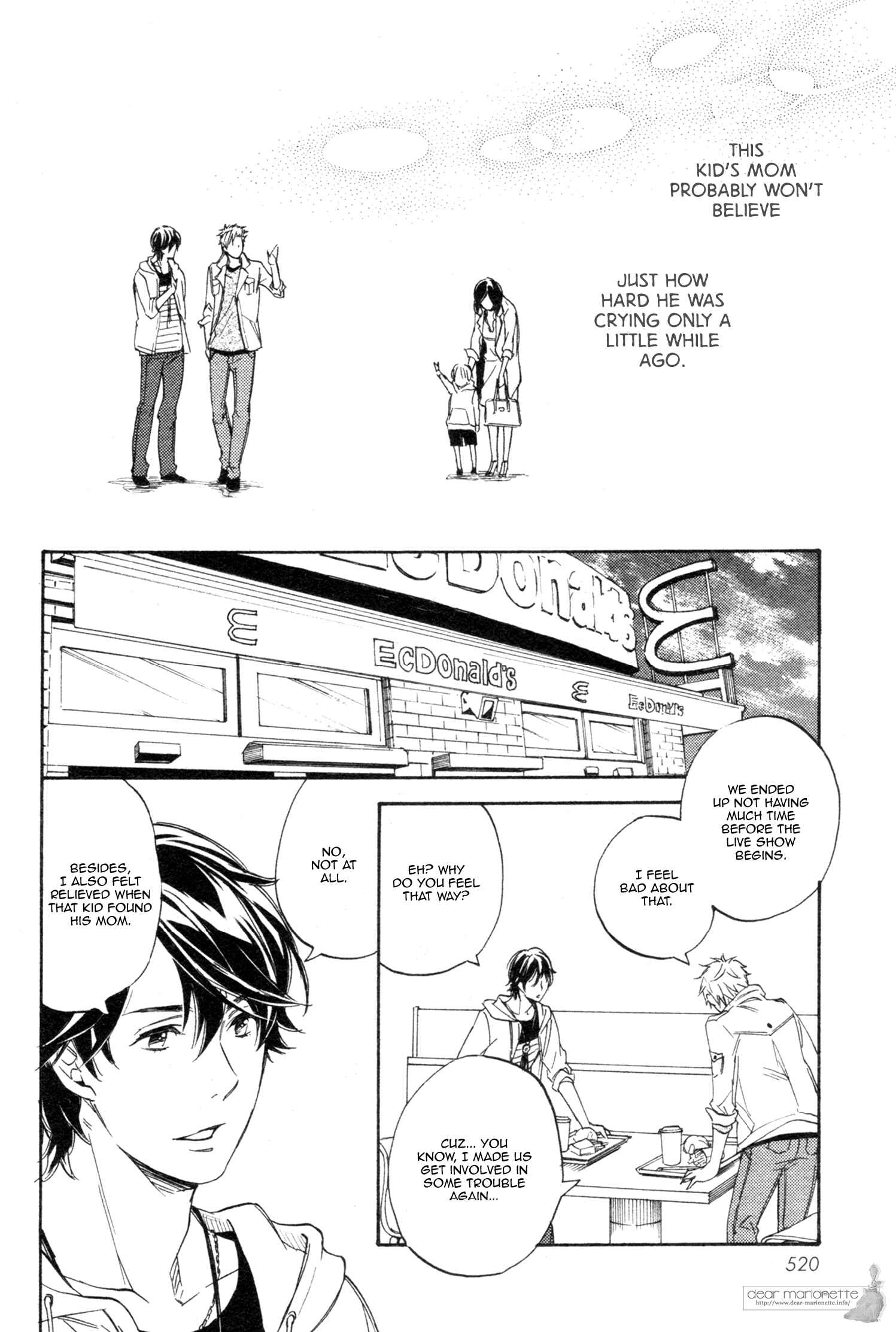 Page 17 Chapter 2 Koi no Tsuzuki ni Hitsuyou Nano wa