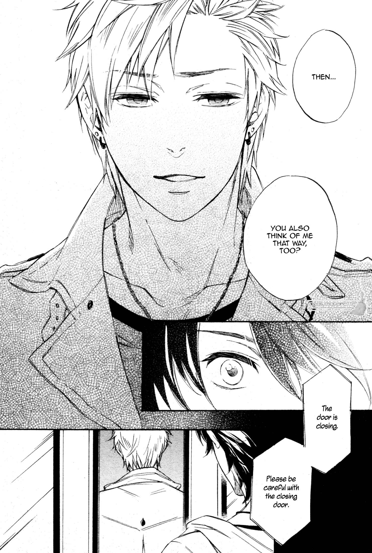 Page 29 Chapter 2 Koi no Tsuzuki ni Hitsuyou Nano wa
