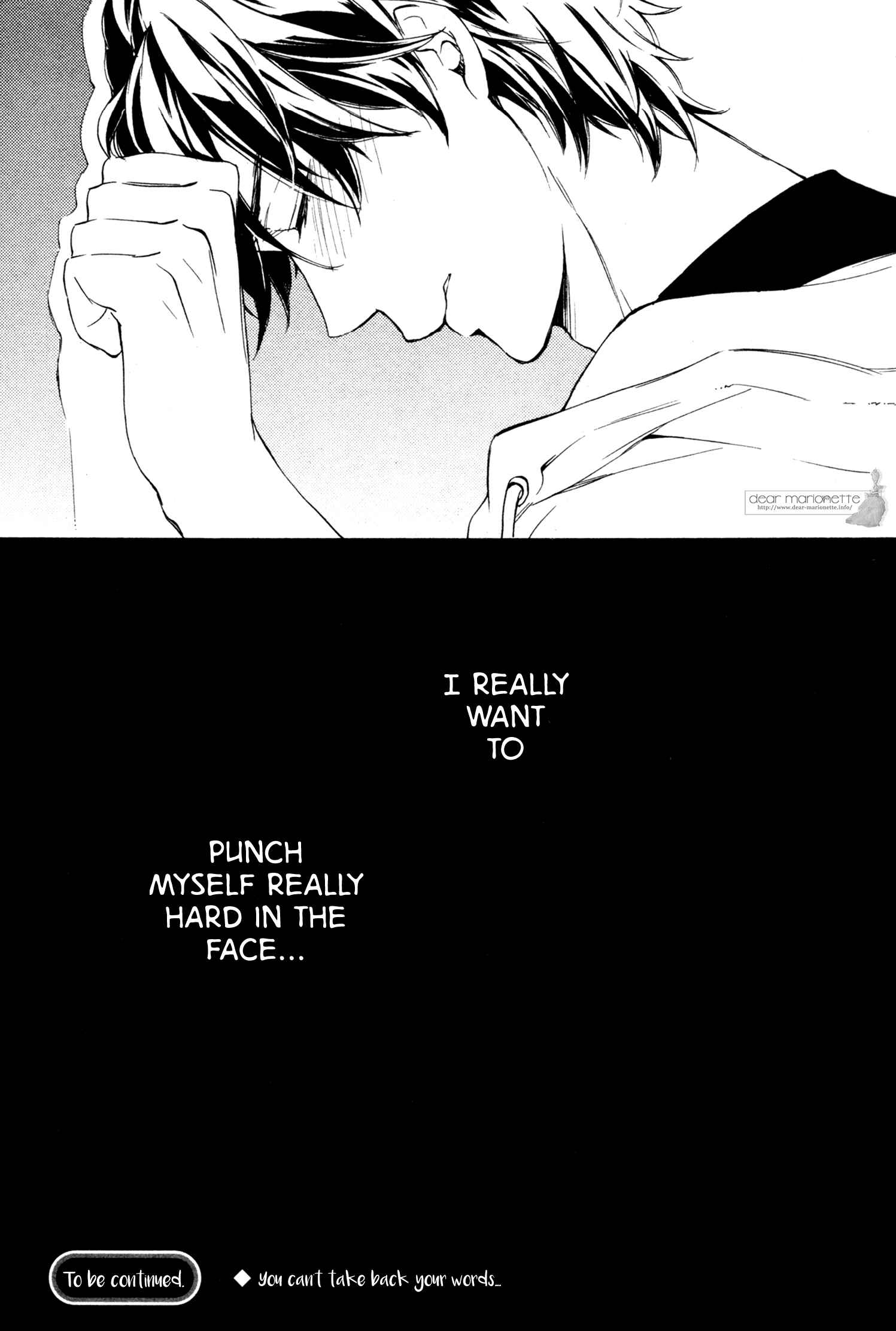 Page 32 Chapter 2 Koi no Tsuzuki ni Hitsuyou Nano wa
