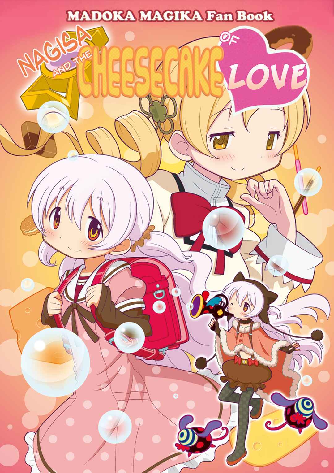 Page 1 Chapter Unknown_a459 Mahou Shoujo Madoka★Magica - Nagisa to Koi no Käsetorte (Doujinshi)