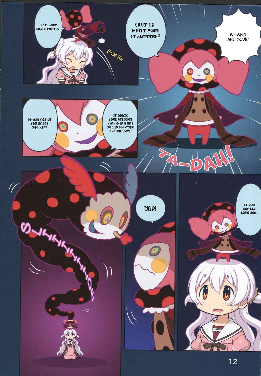 Page 14 Chapter Unknown_a459 Mahou Shoujo Madoka★Magica - Nagisa to Koi no Käsetorte (Doujinshi)