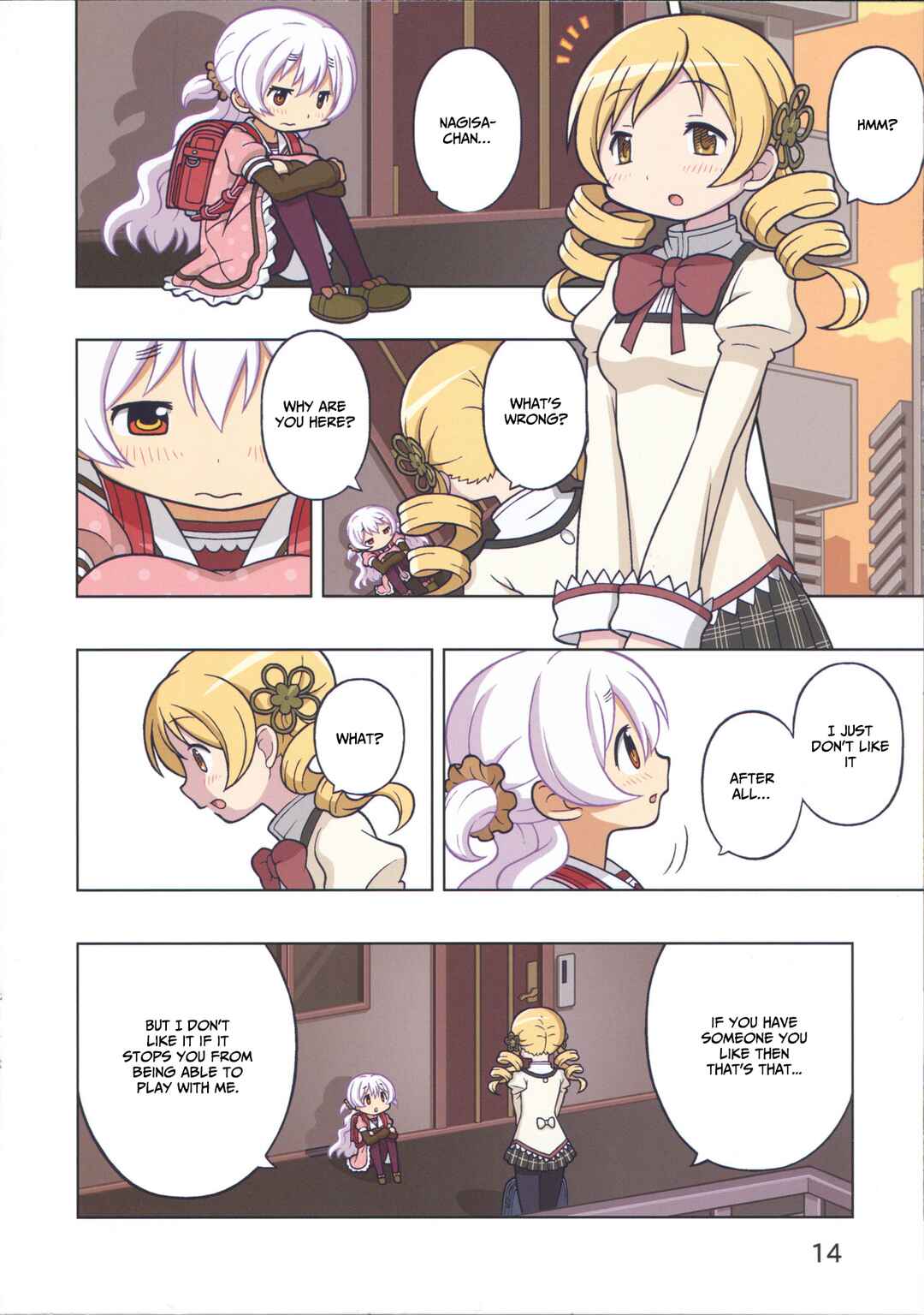 Page 16 Chapter Unknown_a459 Mahou Shoujo Madoka★Magica - Nagisa to Koi no Käsetorte (Doujinshi)