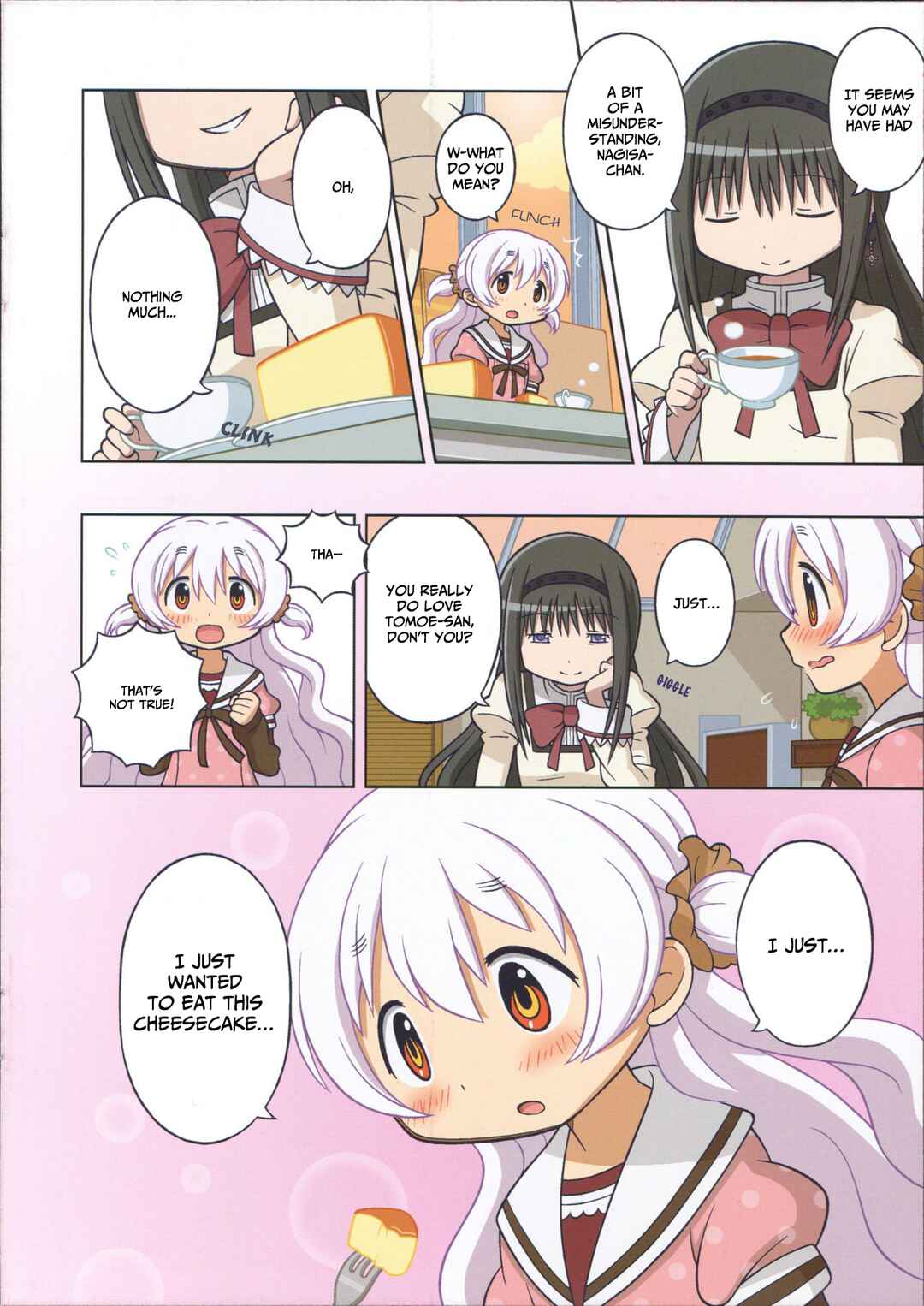 Page 20 Chapter Unknown_a459 Mahou Shoujo Madoka★Magica - Nagisa to Koi no Käsetorte (Doujinshi)