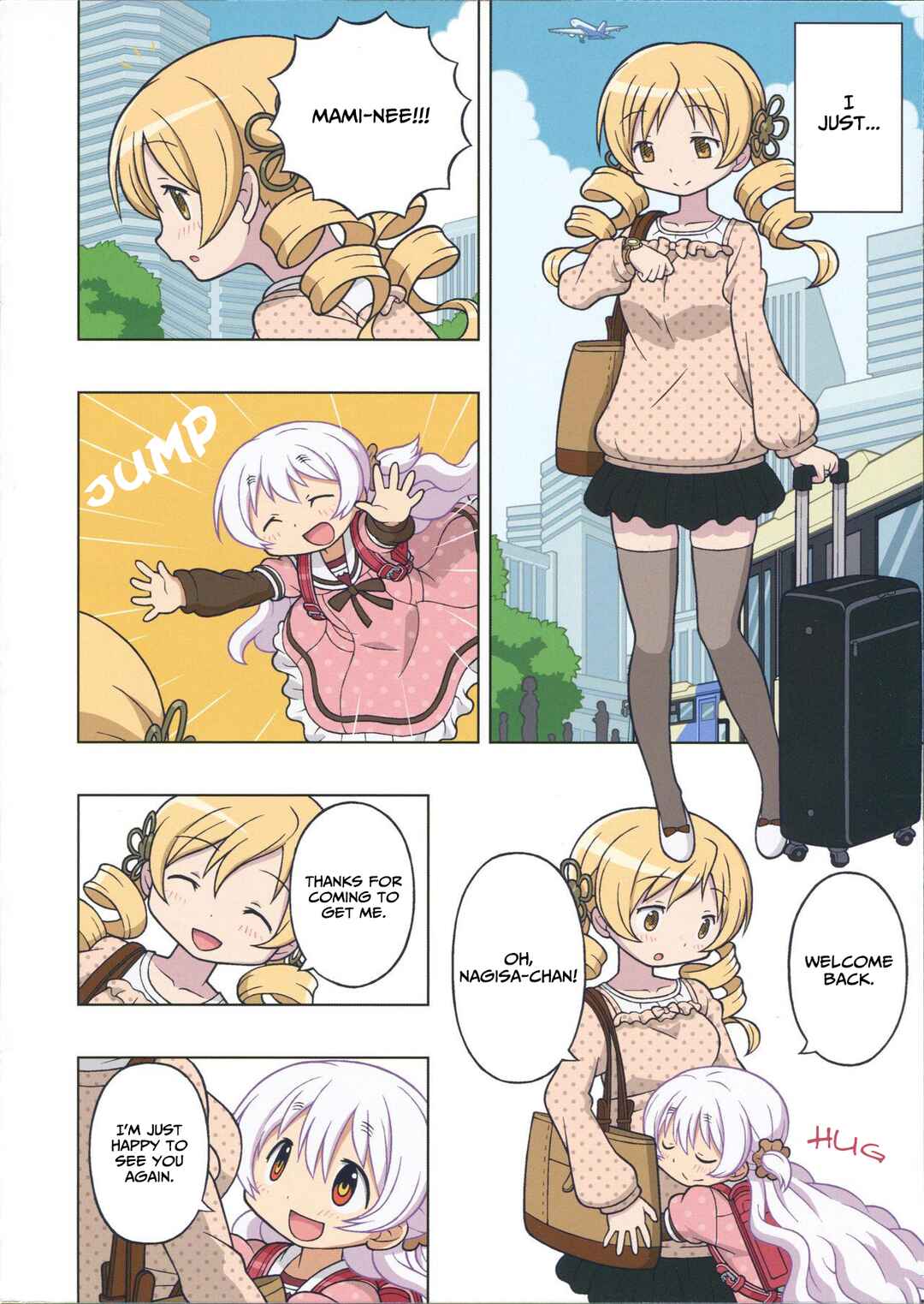 Page 6 Chapter Unknown_a459 Mahou Shoujo Madoka★Magica - Nagisa to Koi no Käsetorte (Doujinshi)