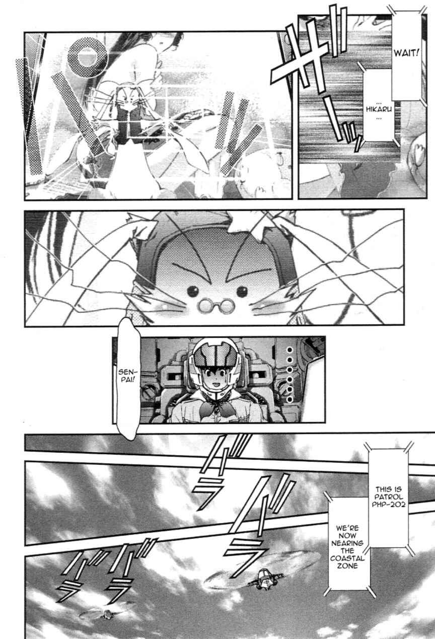 Page 19 Chapter 2 Super Dimensional Fortress Macross - The First