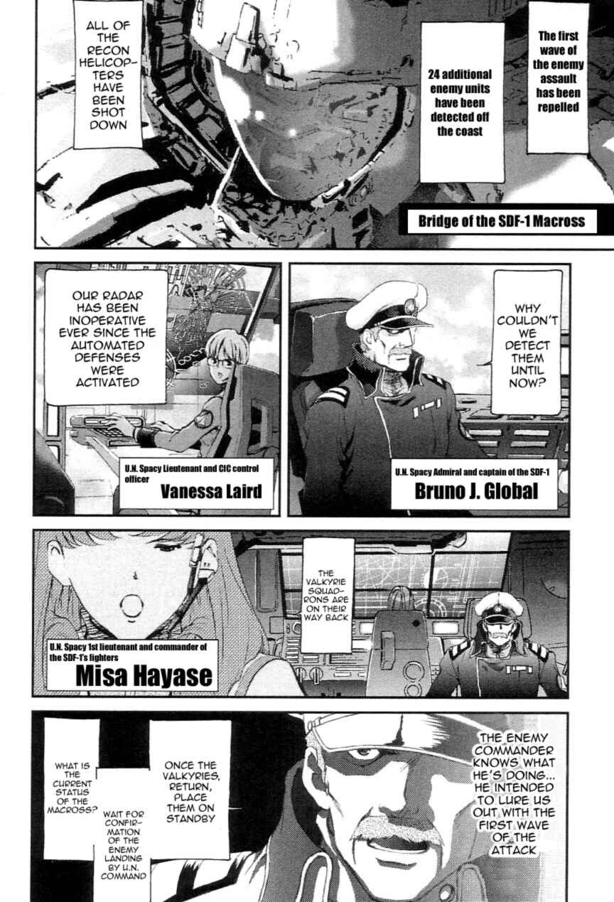 Page 21 Chapter 2 Super Dimensional Fortress Macross - The First