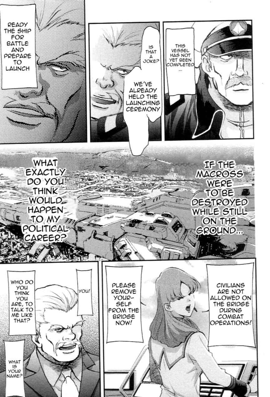 Page 24 Chapter 2 Super Dimensional Fortress Macross - The First