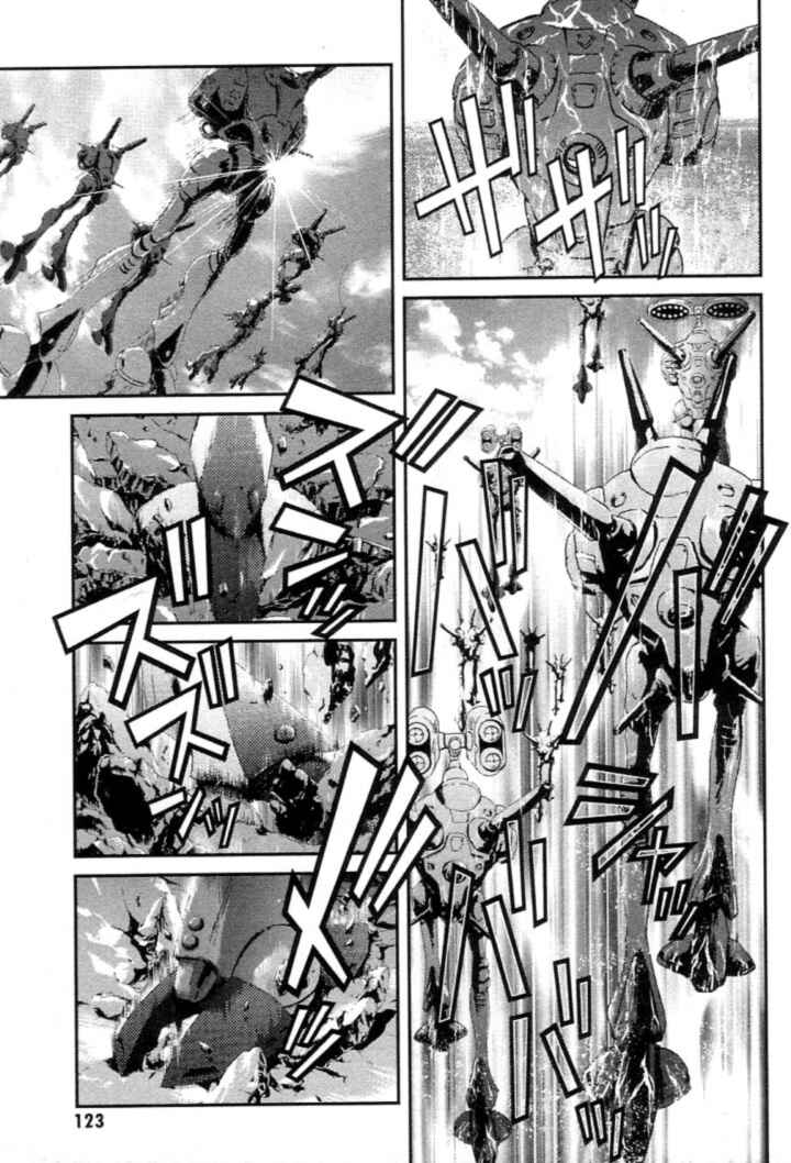 Page 32 Chapter 2 Super Dimensional Fortress Macross - The First