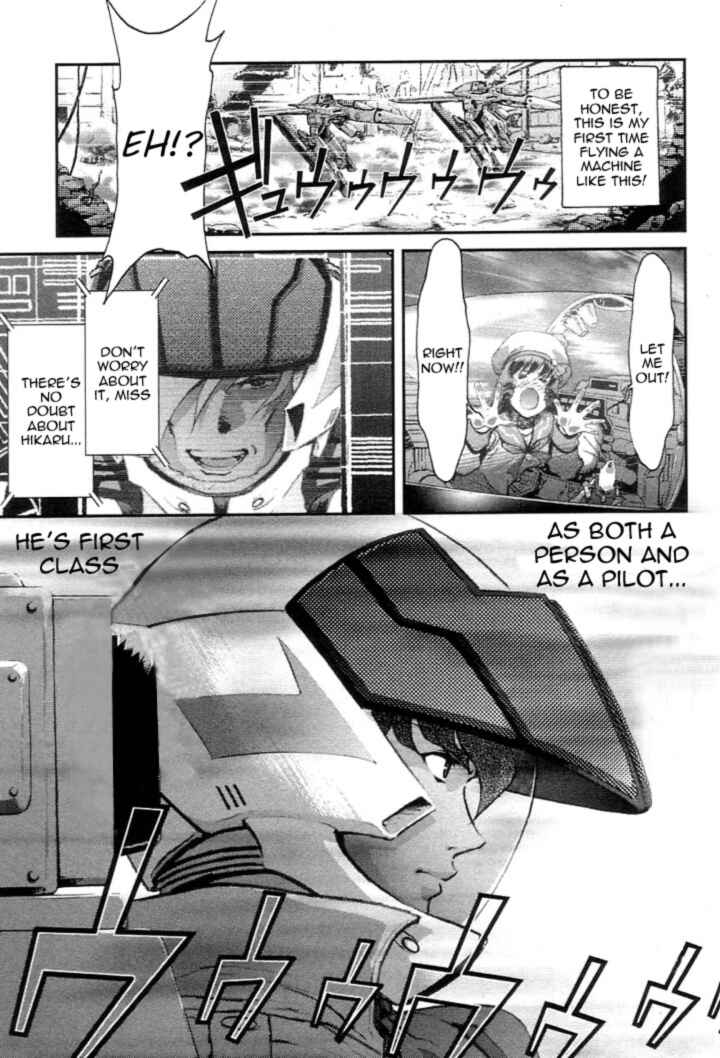 Page 36 Chapter 2 Super Dimensional Fortress Macross - The First