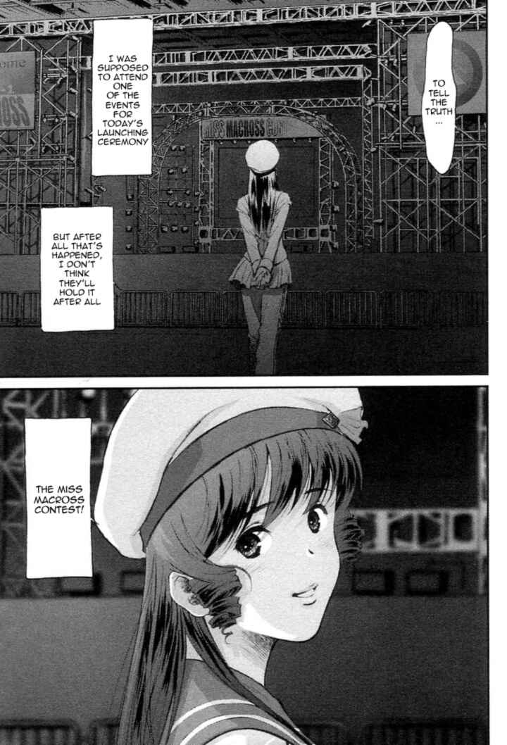 Page 40 Chapter 2 Super Dimensional Fortress Macross - The First