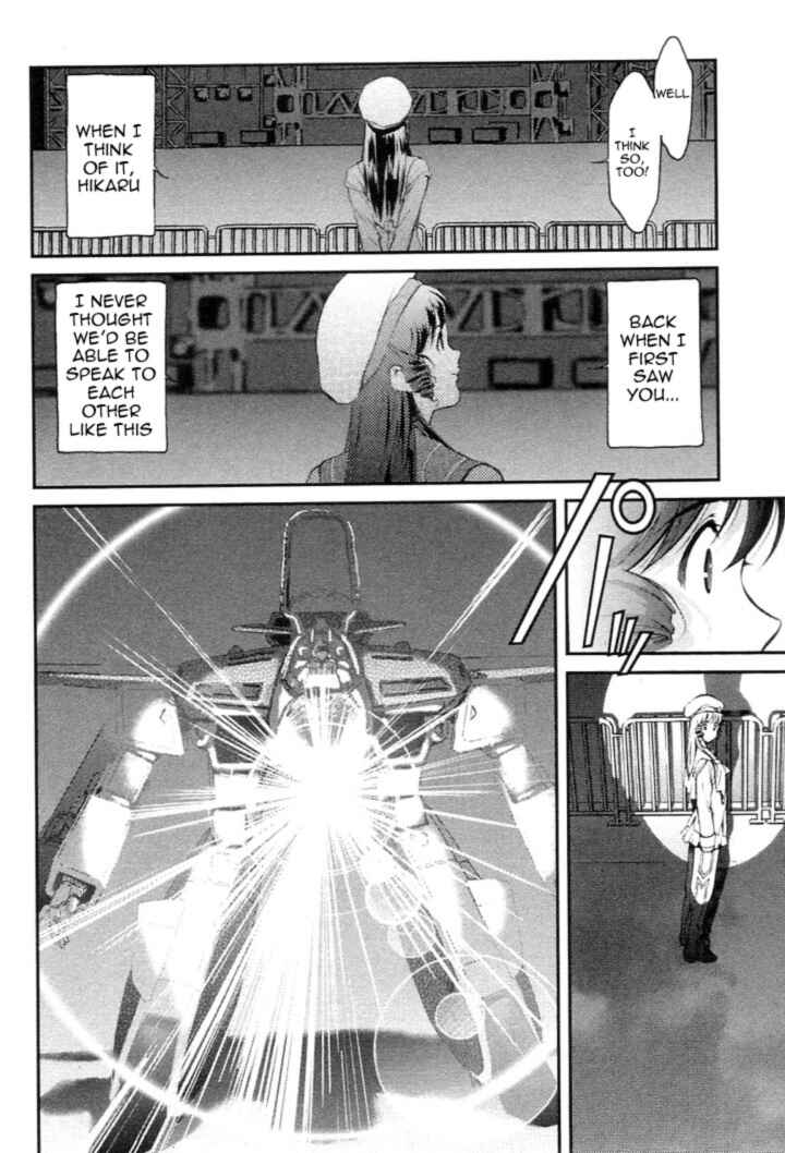 Page 43 Chapter 2 Super Dimensional Fortress Macross - The First