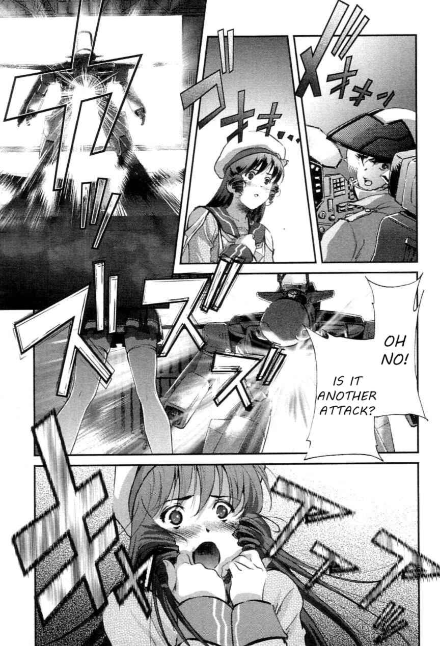 Page 50 Chapter 2 Super Dimensional Fortress Macross - The First
