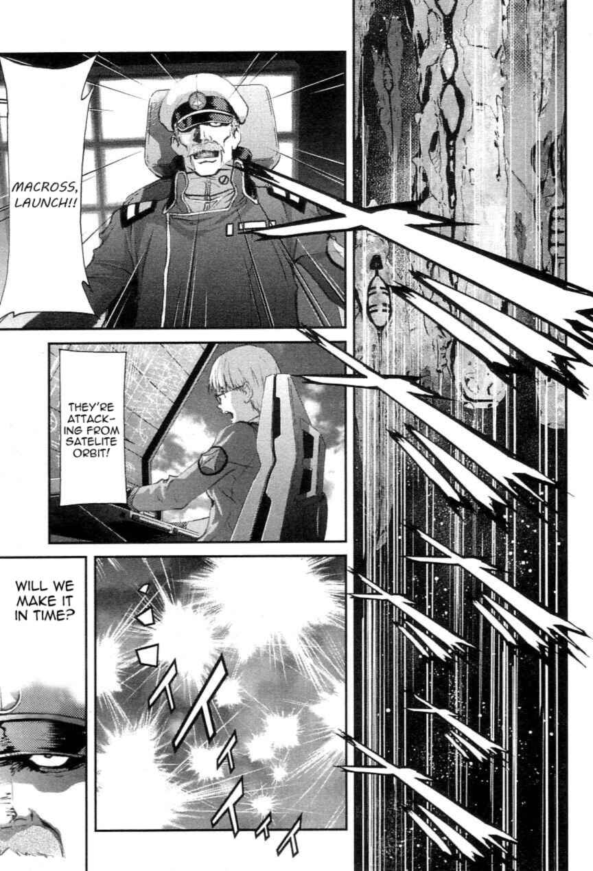 Page 52 Chapter 2 Super Dimensional Fortress Macross - The First