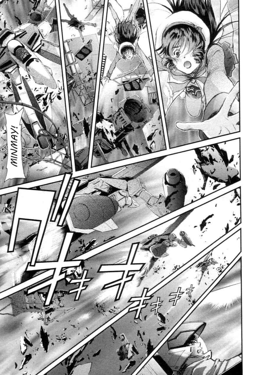 Page 56 Chapter 2 Super Dimensional Fortress Macross - The First
