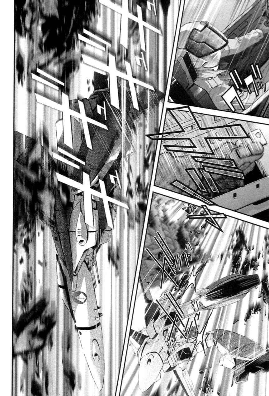 Page 63 Chapter 2 Super Dimensional Fortress Macross - The First