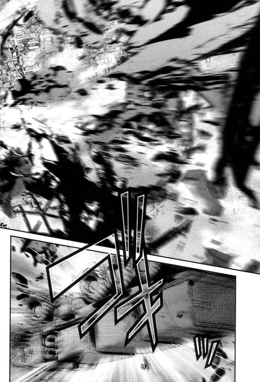 Page 65 Chapter 2 Super Dimensional Fortress Macross - The First