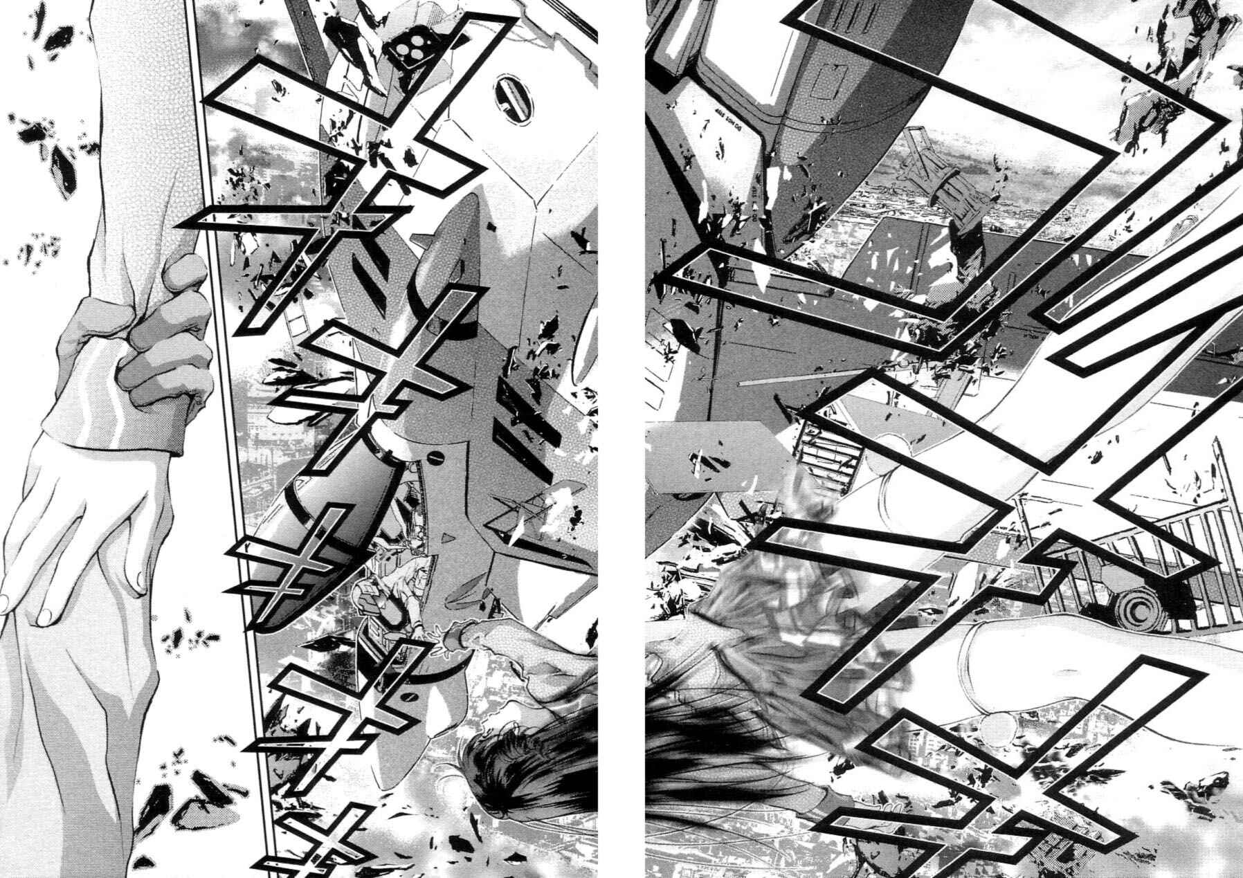 Page 69 Chapter 2 Super Dimensional Fortress Macross - The First