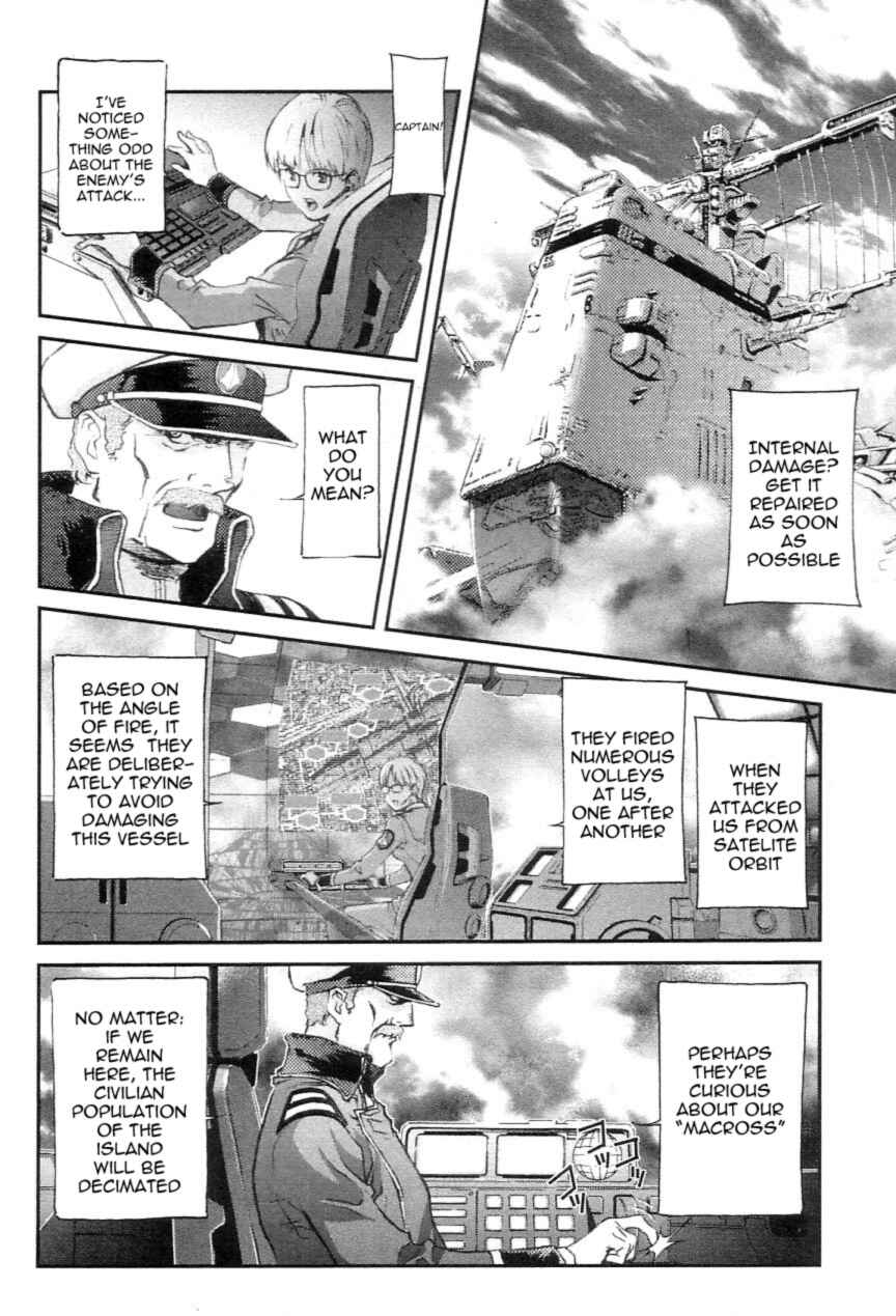 Page 71 Chapter 2 Super Dimensional Fortress Macross - The First