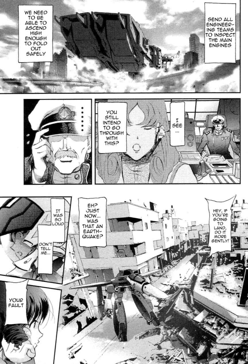 Page 72 Chapter 2 Super Dimensional Fortress Macross - The First