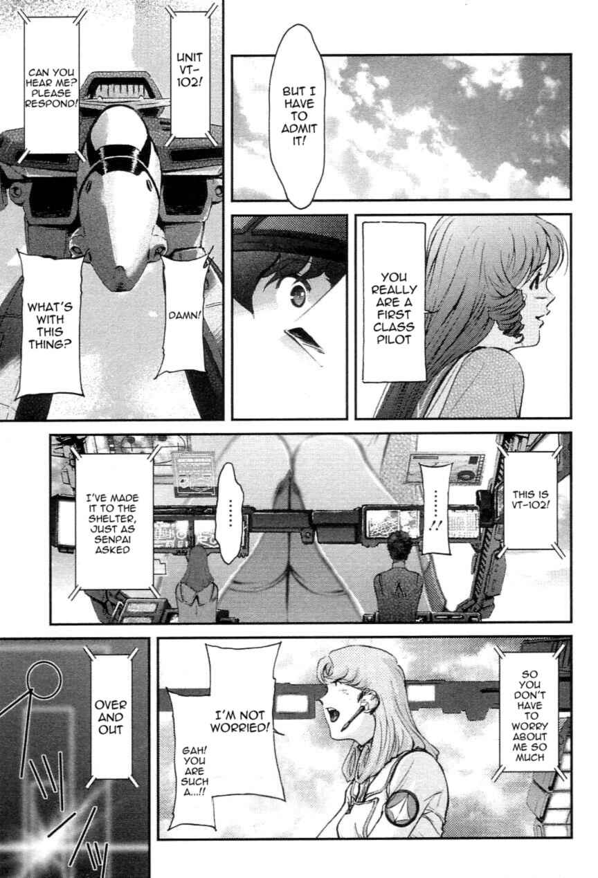 Page 74 Chapter 2 Super Dimensional Fortress Macross - The First