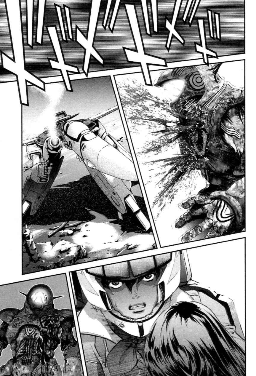 Page 80 Chapter 2 Super Dimensional Fortress Macross - The First