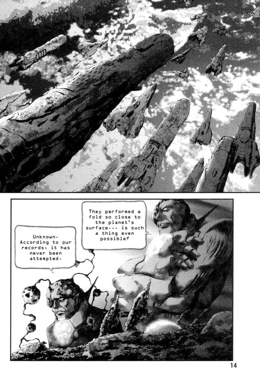 Page 13 Chapter 3 Super Dimensional Fortress Macross - The First