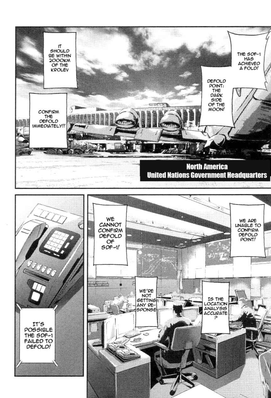 Page 15 Chapter 3 Super Dimensional Fortress Macross - The First