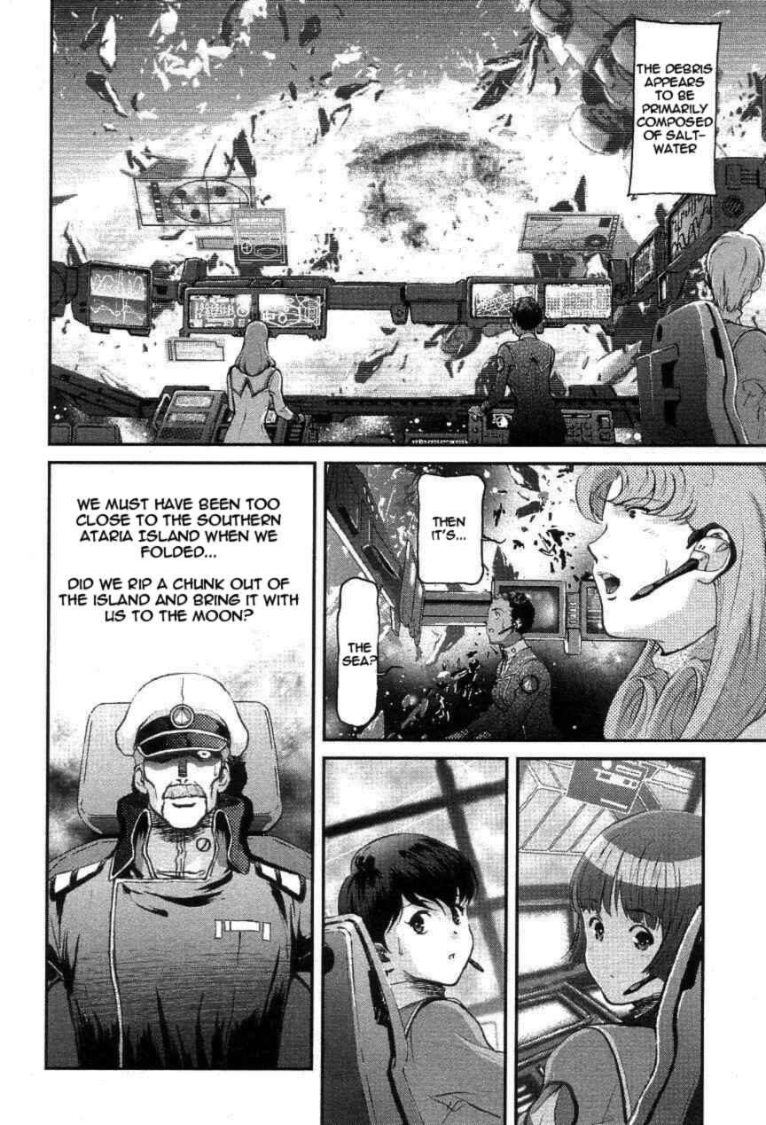 Page 21 Chapter 3 Super Dimensional Fortress Macross - The First