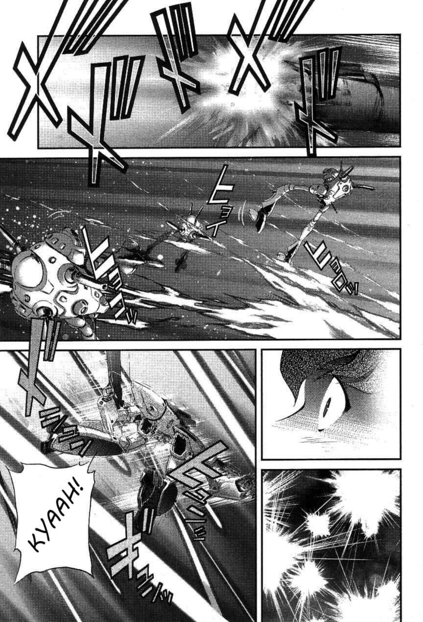 Page 26 Chapter 3 Super Dimensional Fortress Macross - The First
