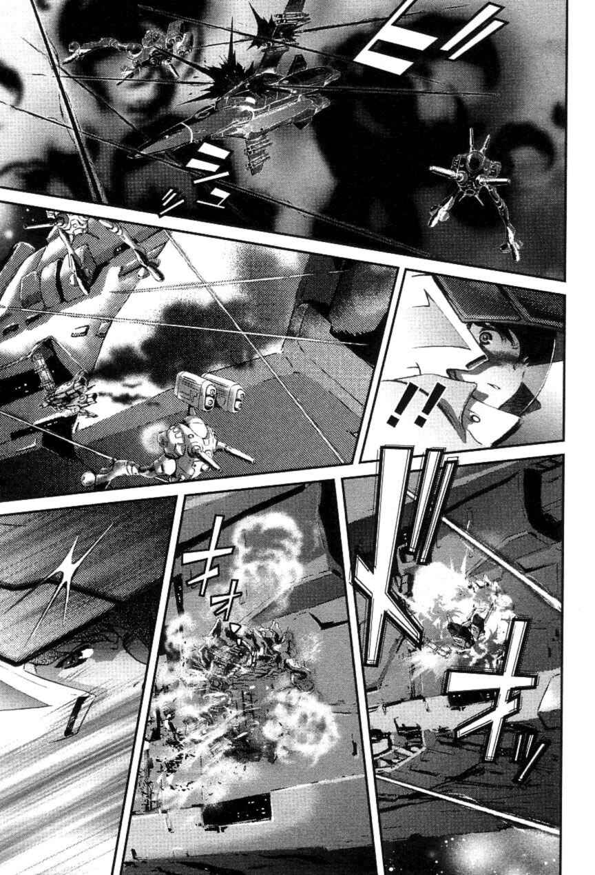 Page 30 Chapter 3 Super Dimensional Fortress Macross - The First