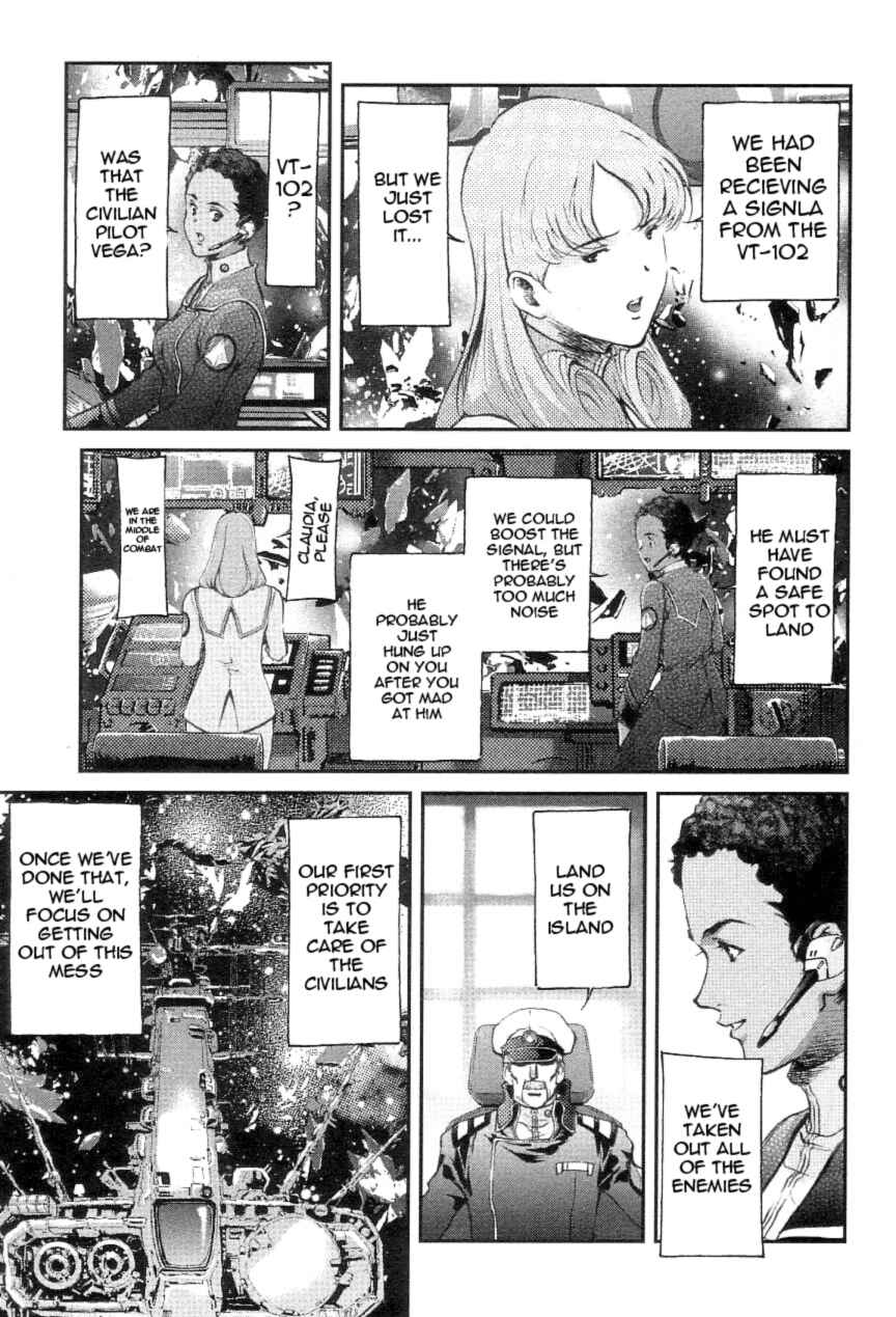 Page 32 Chapter 3 Super Dimensional Fortress Macross - The First