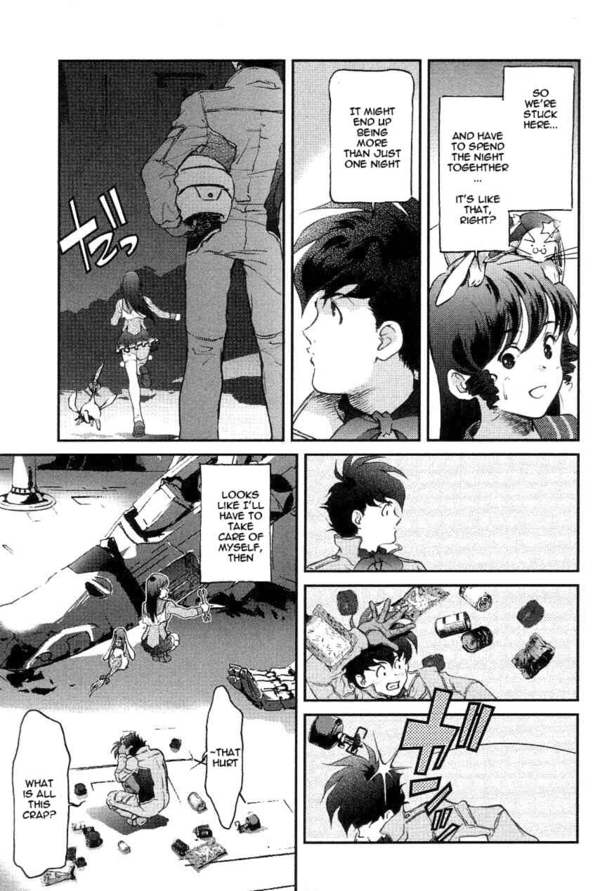Page 36 Chapter 3 Super Dimensional Fortress Macross - The First