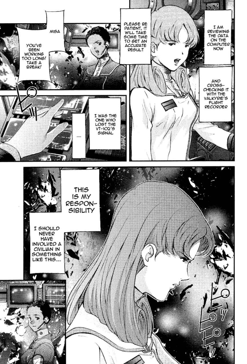 Page 40 Chapter 3 Super Dimensional Fortress Macross - The First