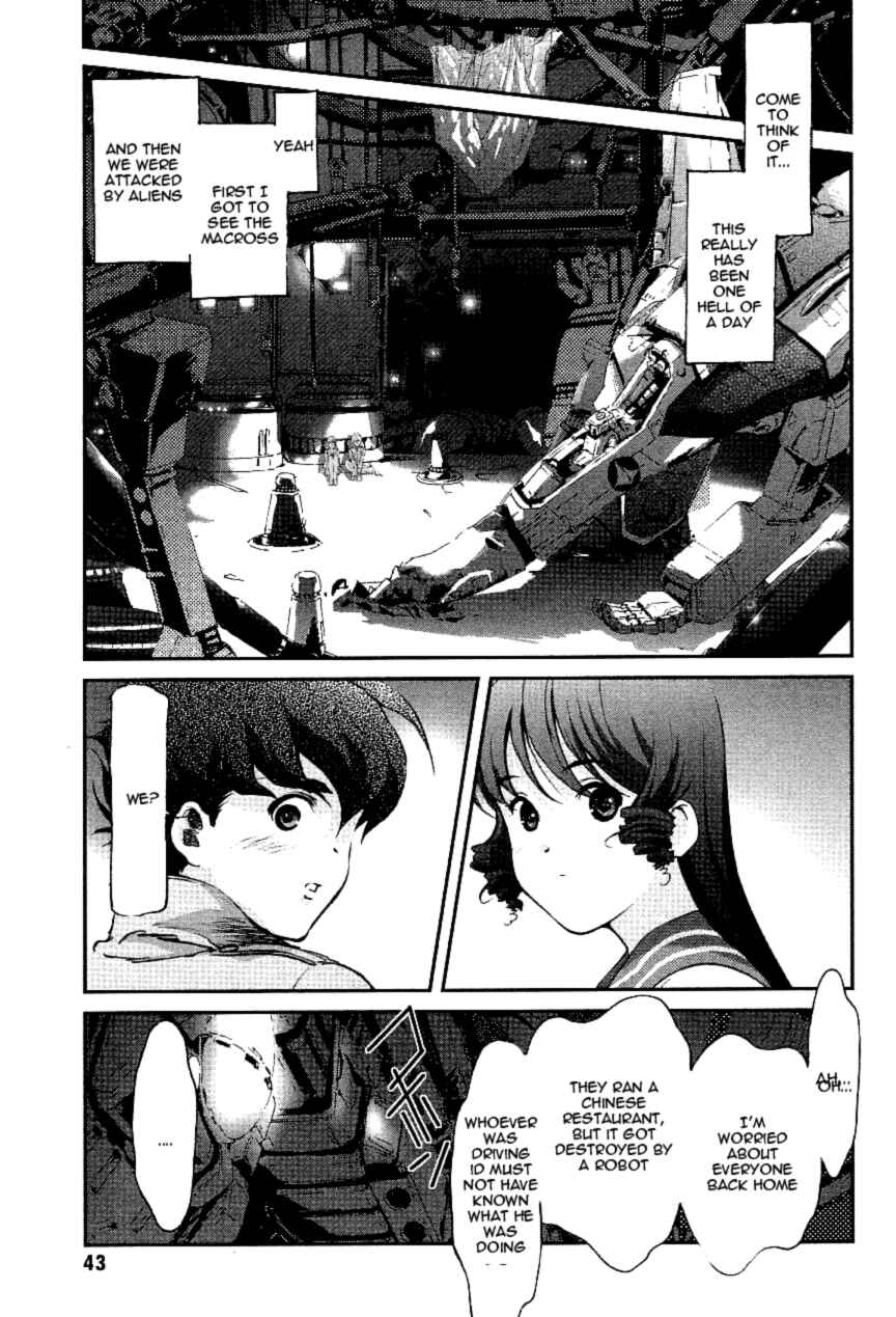 Page 42 Chapter 3 Super Dimensional Fortress Macross - The First