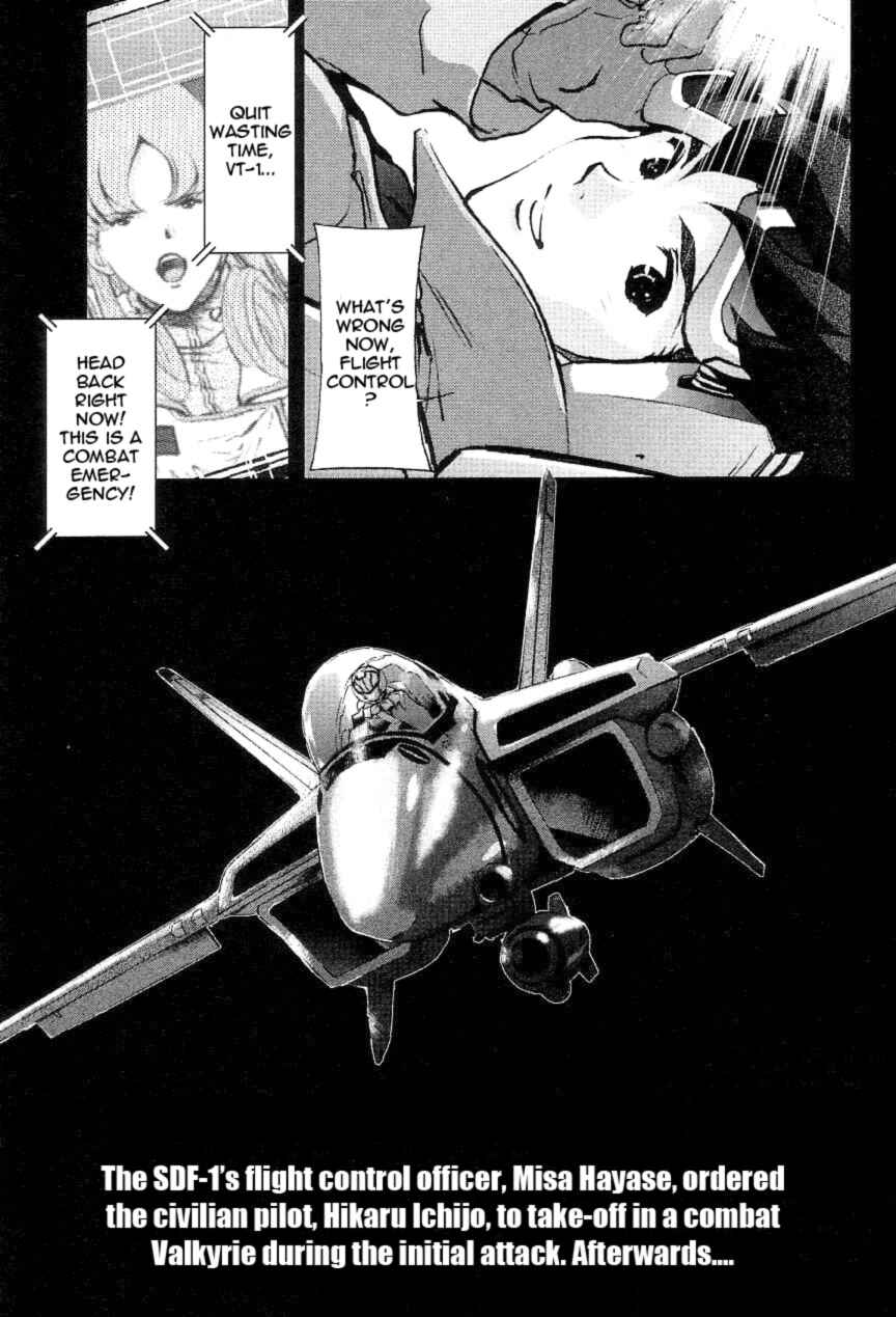 Page 6 Chapter 3 Super Dimensional Fortress Macross - The First